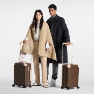 Чемодан Louis Vuitton Horizon 55